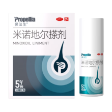 保法生 米诺地尔搽剂 60ml:3g*56ml