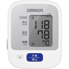 欧姆龙 J710 上臂式电子血压计 误动作提醒