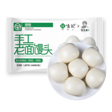 悦味纪 手工老面馒头 640g*2包 12个 山东戗面千层馒头 绿色食品