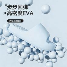七色纺 拖鞋女款 2026新款 家居室内 防滑防臭 情侣凉拖男 买一送一