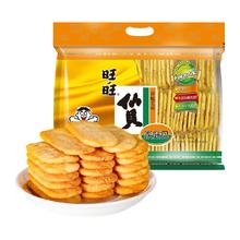 旺旺 仙贝400g*1袋