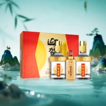 迎驾贡酒 金星浓香型白酒 50度 520ml*2瓶+125ml*1瓶礼盒装