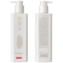 京东京造 清爽去屑 洗发水 500ml