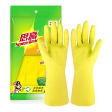 3M 思高 橡胶手套