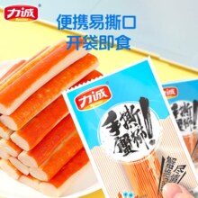 力诚 海味双拼礼包 750g（手撕蟹柳500g+鳕鱼肠250g）