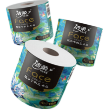 洁柔 卷纸Face油画加厚4层有芯卷筒纸 200g*20卷