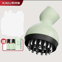 KASJ电动经络刷按摩仪 L6 标准款