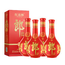 郎酒 红花郎酒 红十 53° 酱香型 500ml 4瓶