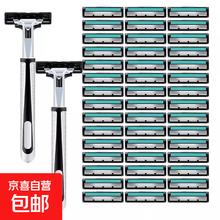 吉列威锋通用双层刀片 刮胡刀 1刀柄+12个刀头