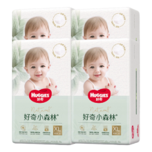 好奇 小森林拉拉裤 XL34片*4包 12-17kg 心钻透氧顶配更0痕