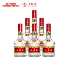 今日必买：五粮液 普五 第七代 52%vol 浓香型白酒 500ml*6瓶 整箱装