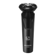 88vip、飞科 FS903 电动剃须刀 男士刮胡刀 快充正品