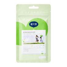 戴可思植物精油防护手环防护贴精油贴户外运动持久防护