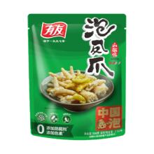 今日必买：有友 泡凤爪 山椒味 500g