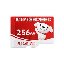 移速 JOY联名款 256GB TF（MicroSD）存储卡 U3 V30