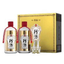 再降价：珍酒 佳品经典酱香型白酒 53度 500ml*2瓶 礼盒装
