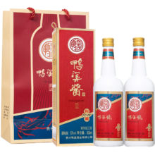 鸭溪酱 铁盖 酱香型白酒 53度 500ml*2瓶 礼盒装 贵州鸭溪窖粮食酒